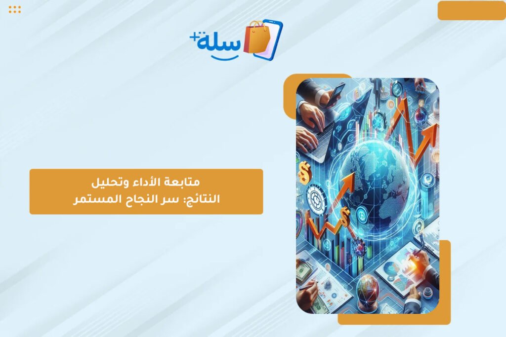 شركات التسويق