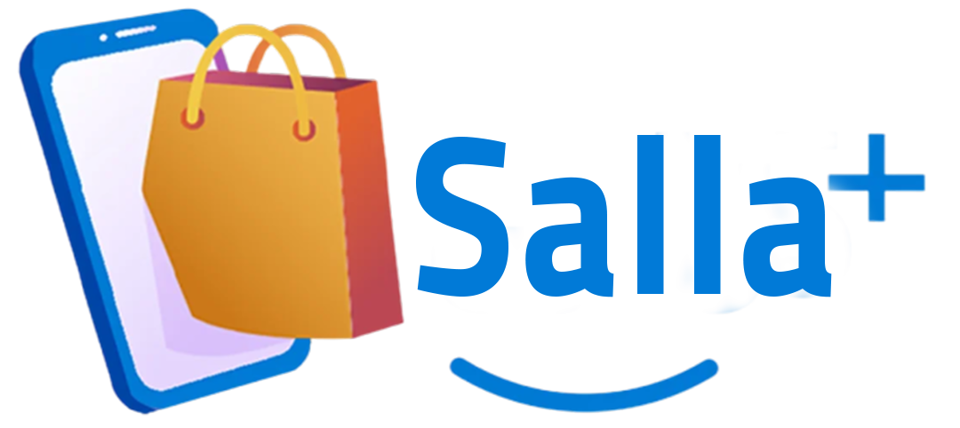 salla plus