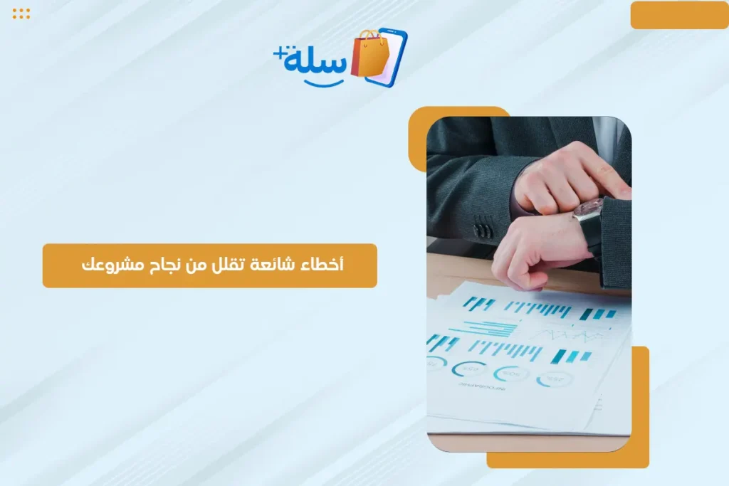 تحليل النتائج